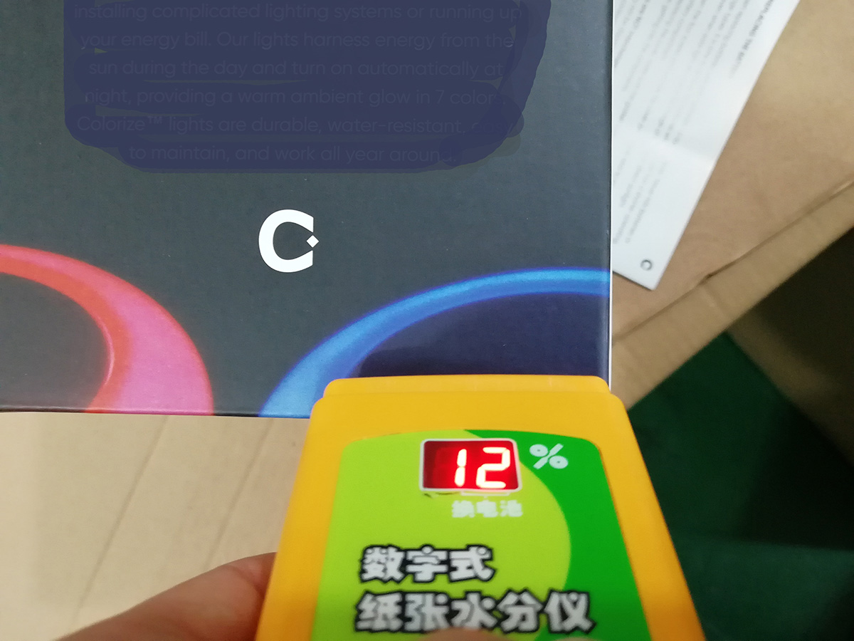 gift box moisture test